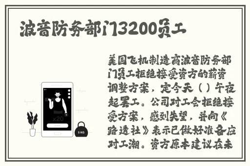 上原亚衣种子